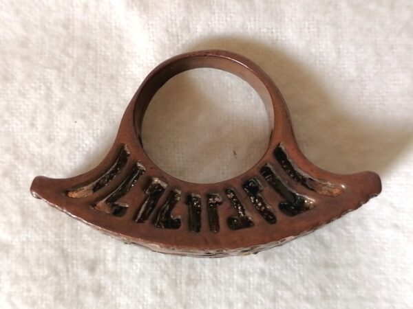 Vintage Copper Ring - Image 7