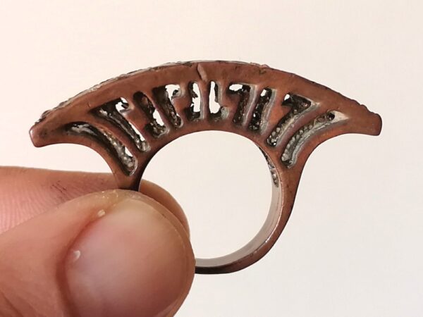 Vintage Copper Ring - Image 8