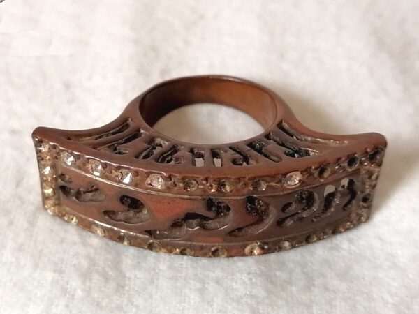 Vintage Copper Ring - Image 5