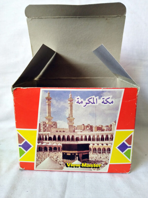 Vintage View Master - Image 8