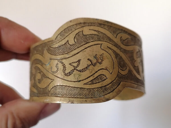 Vintage Bracelet In Brass