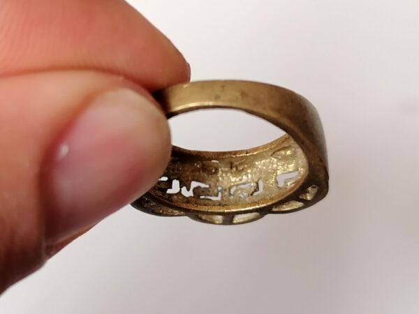 Vintage Brass Ring - Image 5