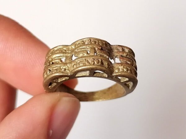 Vintage Brass Ring